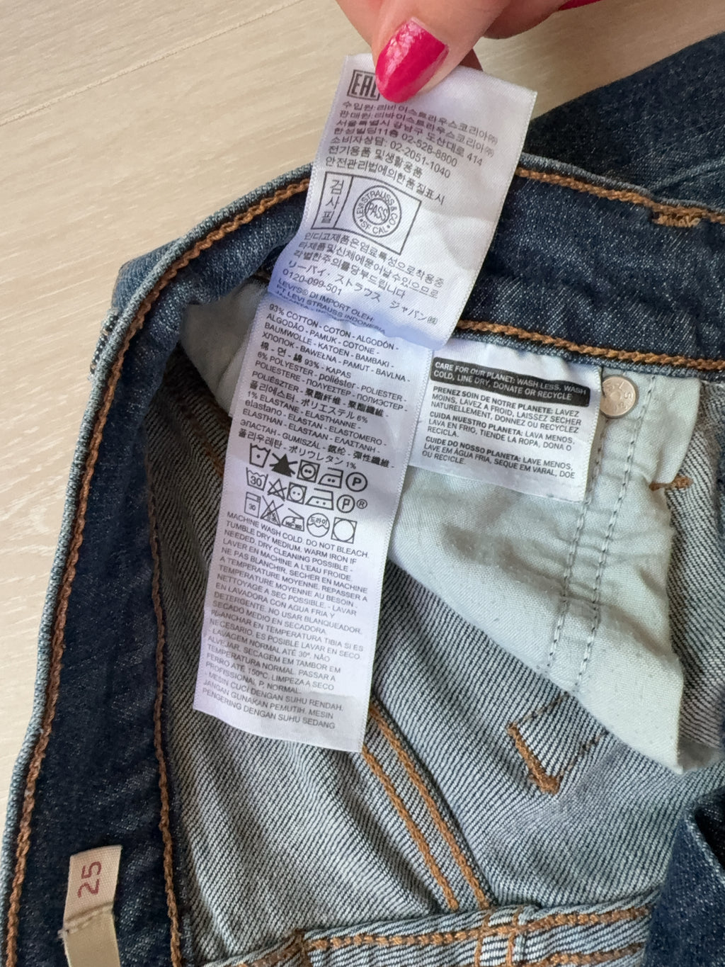 Vintage Levi's Shorts (W25)