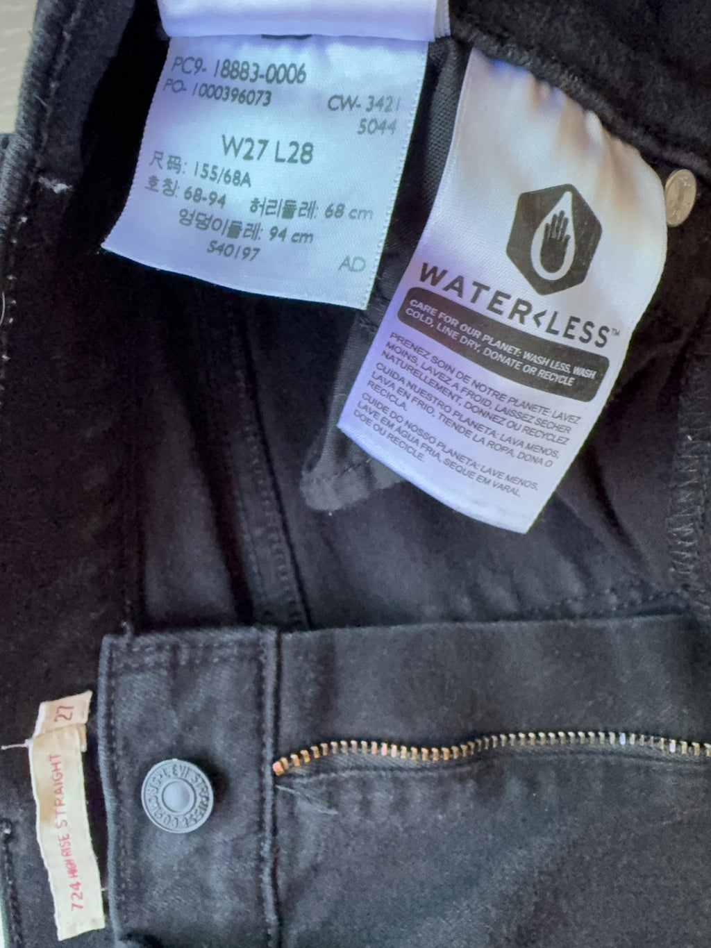 Vintage Levi's Jeans (W27L28)