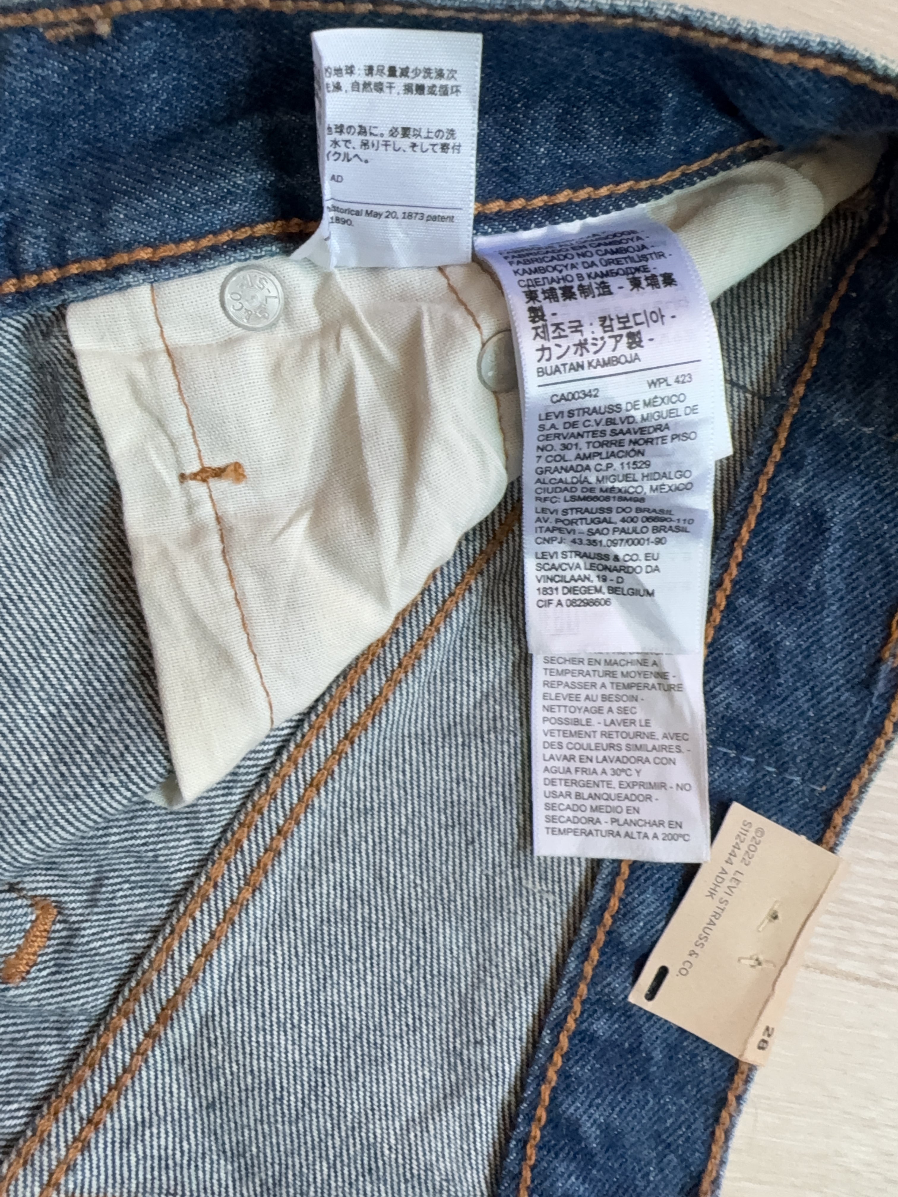 Vintage Levi's 501 Shorts (W28)