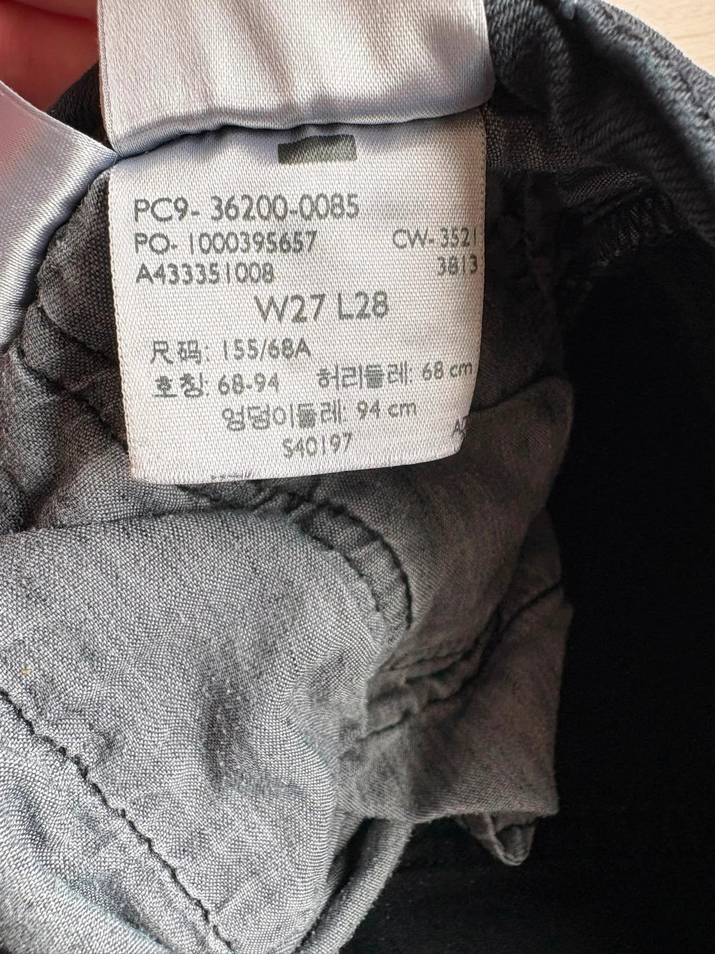Levi's 501 Women's Jeans W28L27