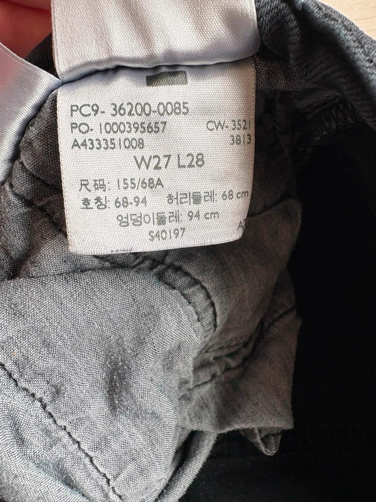 Levi's 501 Women's Jeans W28L27