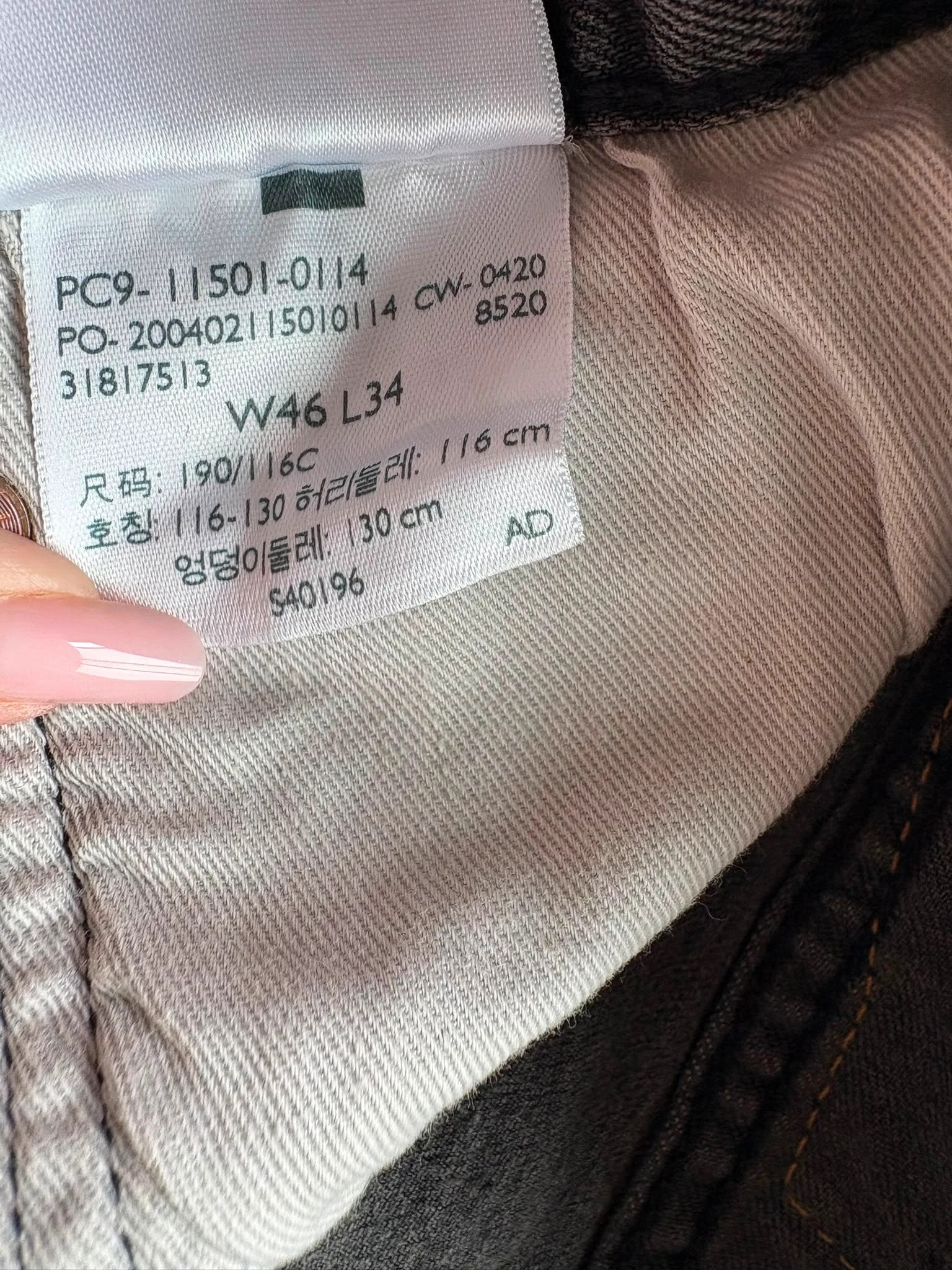 Levi's 501 Denim Jeans W46L34