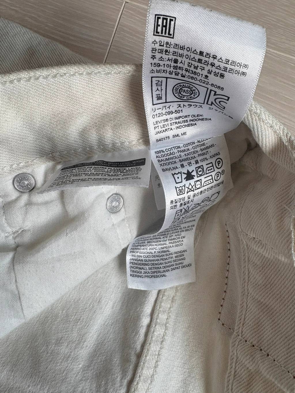 Levi's 501 Denim Shorts W26
