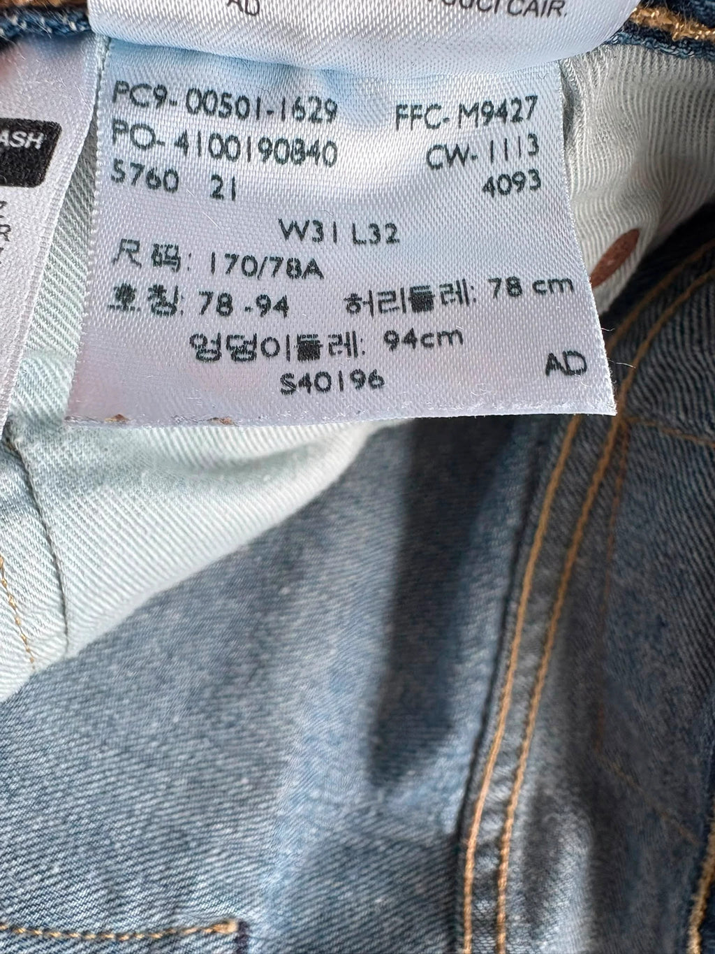Levi's 501 Denim Jeans W36L34