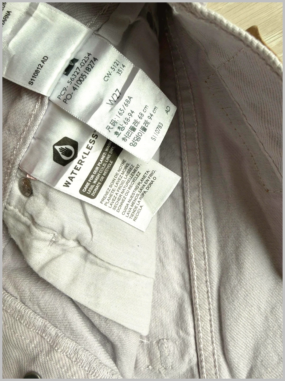 Levi's 501 Denim Shorts W27