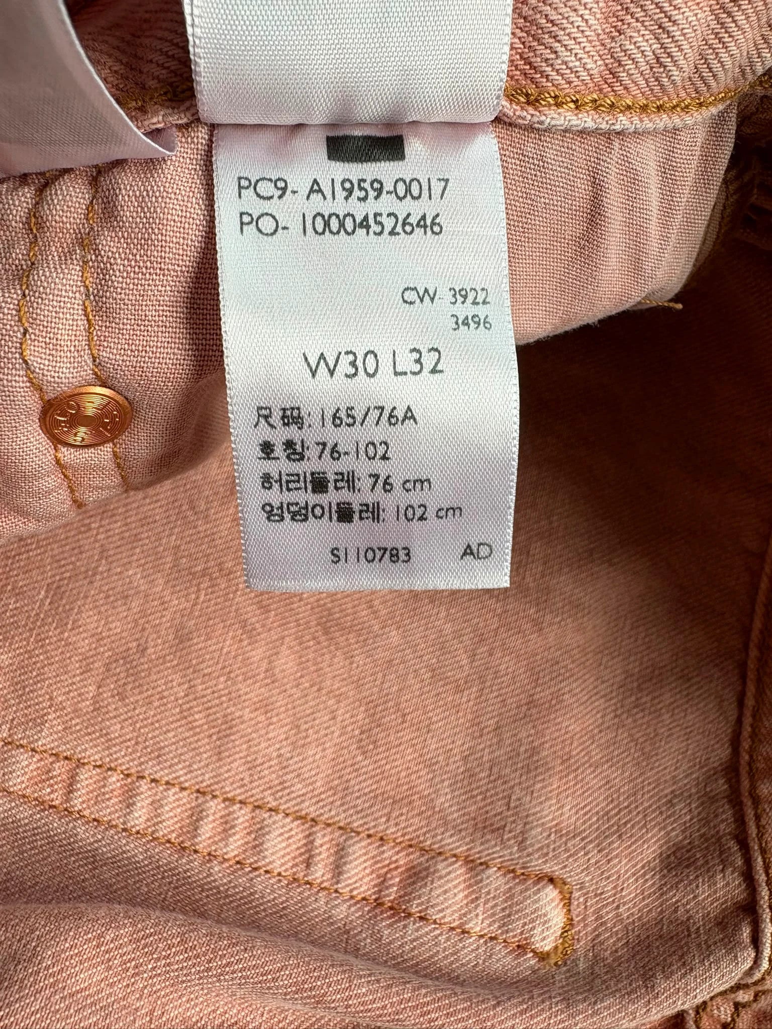 Levi's 501 Women's Denim Jeans W30L32