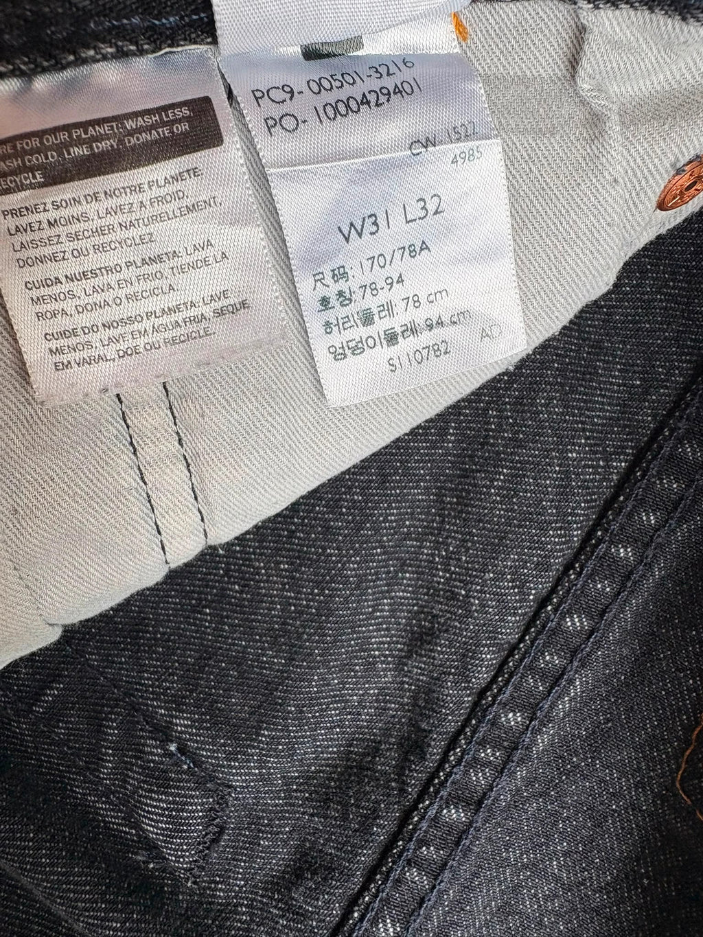 Levi's Denim Shorts W31